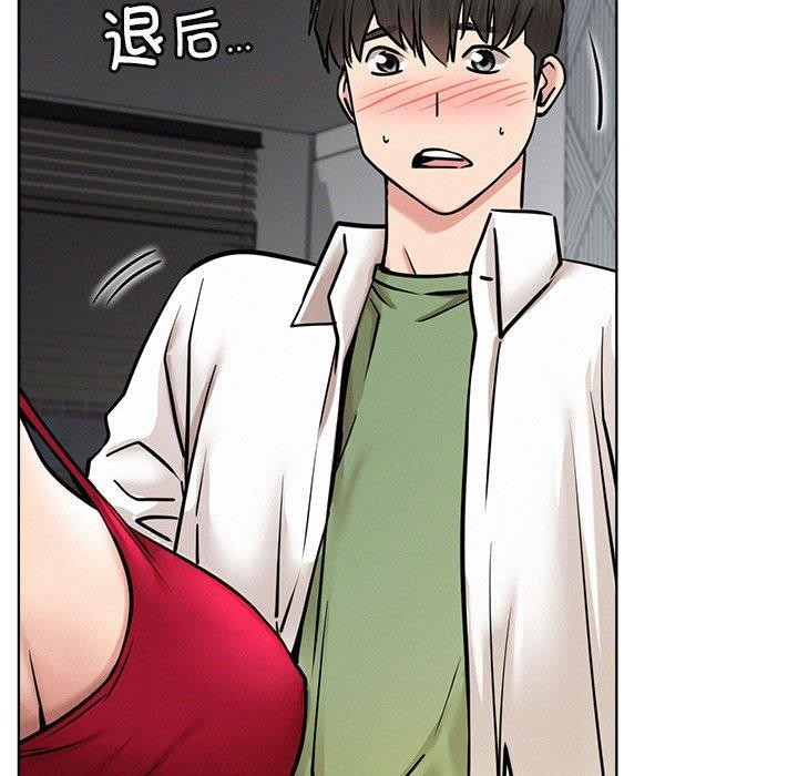 《屋檐下的光》漫画 第55話