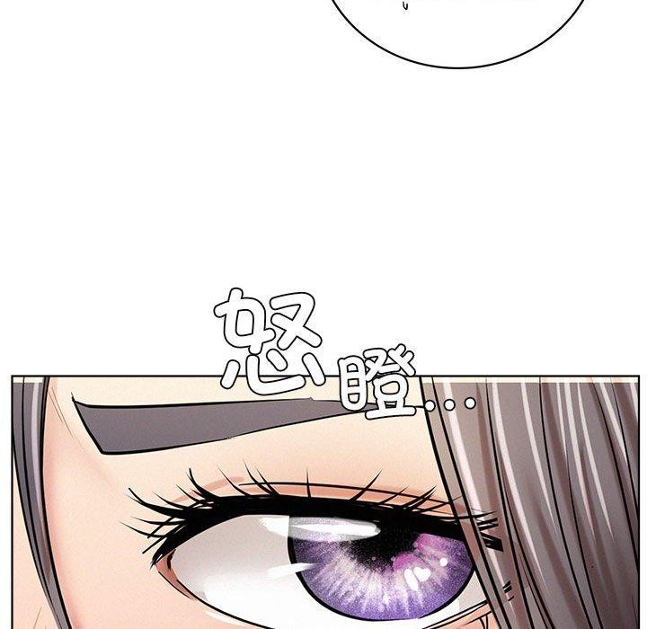 《屋檐下的光》漫画 第55話