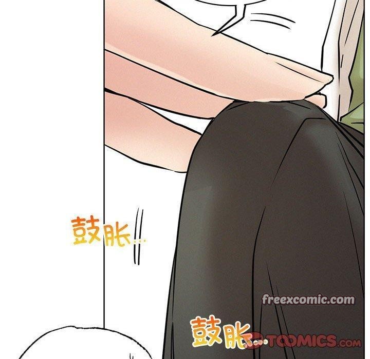 《屋檐下的光》漫画 第55話
