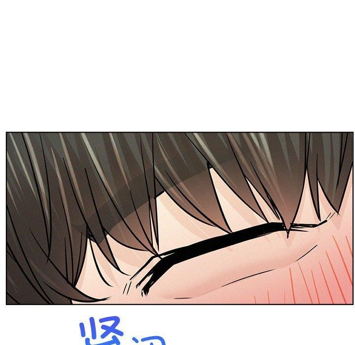 《屋檐下的光》漫画 第55話