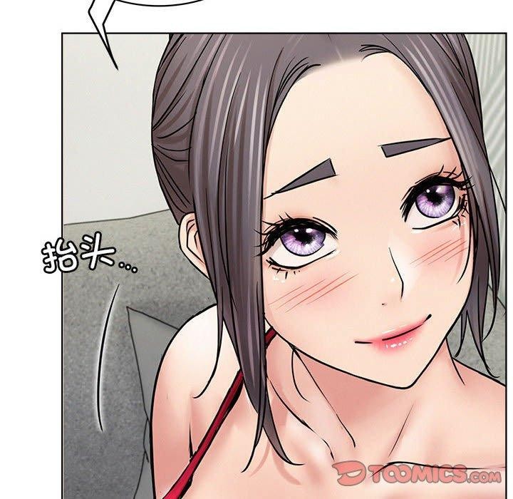 《屋檐下的光》漫画 第55話