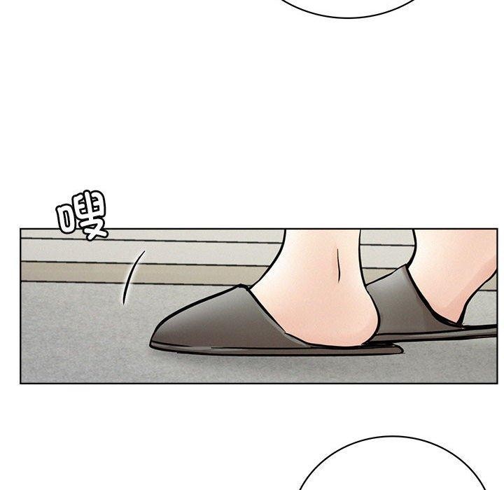 《屋檐下的光》漫画 第55話