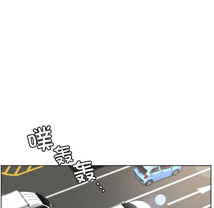 《屋檐下的光》漫画 第56話