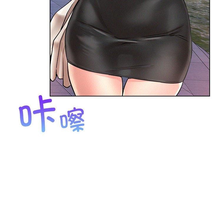 《屋檐下的光》漫画 第56話