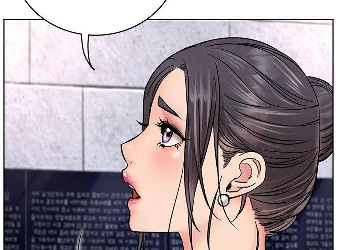 《屋檐下的光》漫画 第57話