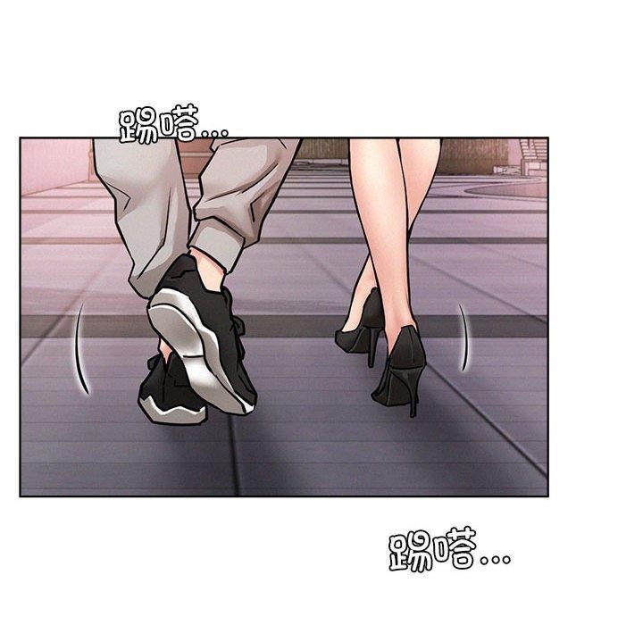 《屋檐下的光》漫画 第57話