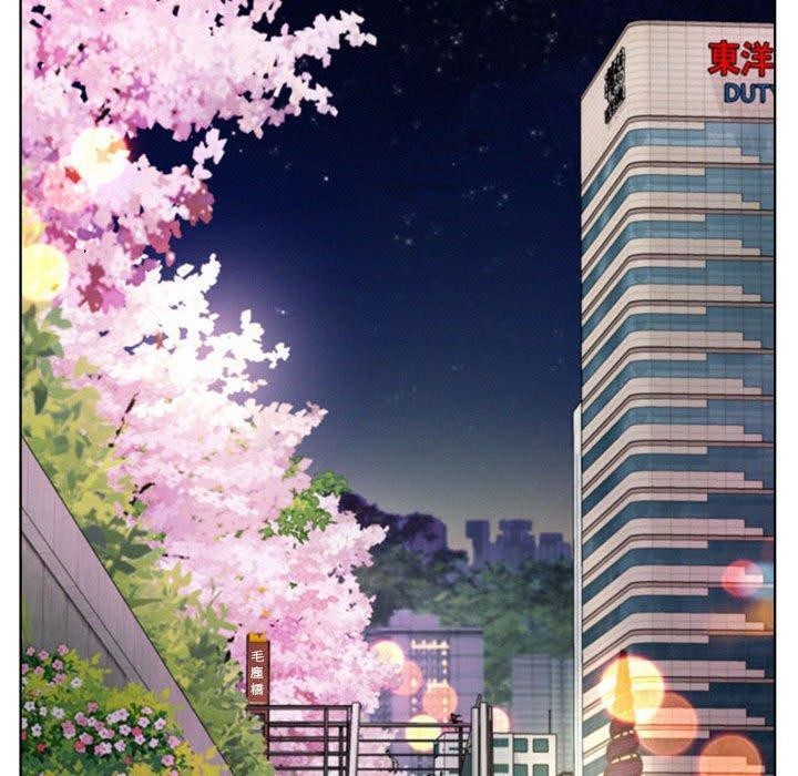 《屋檐下的光》漫画 第57話