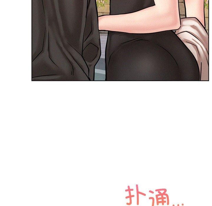 《屋檐下的光》漫画 第57話
