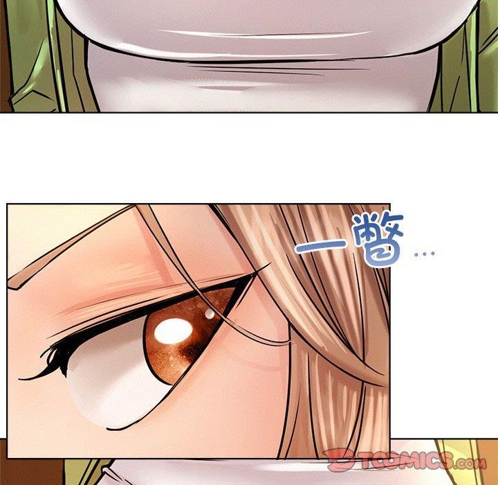《屋檐下的光》漫画 第57話