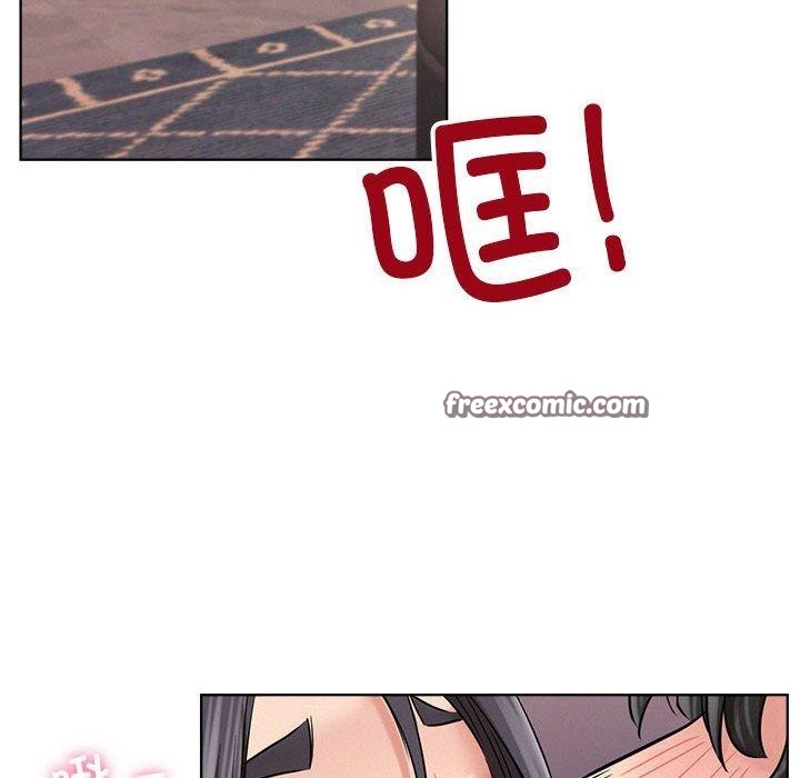 《屋檐下的光》漫画 第57話
