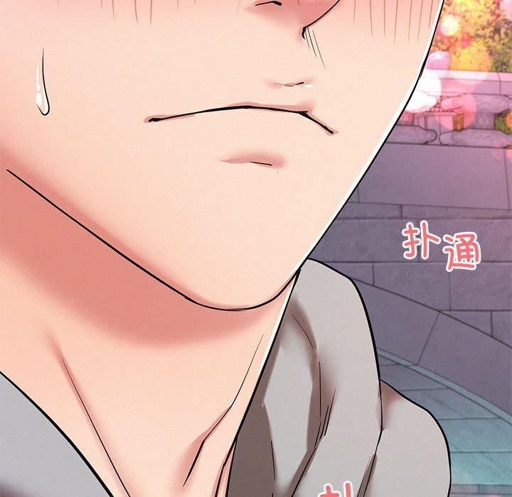 《屋檐下的光》漫画 第58話