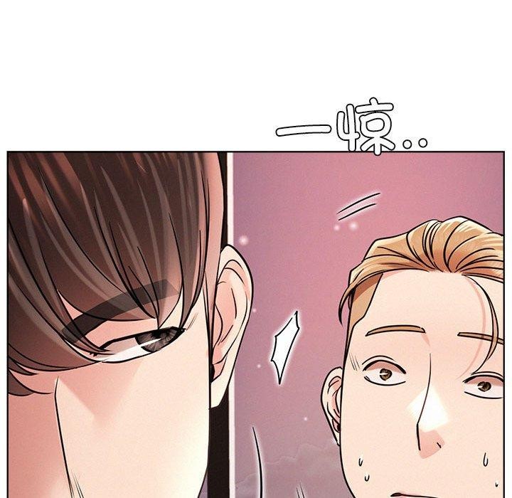 《屋檐下的光》漫画 第58話
