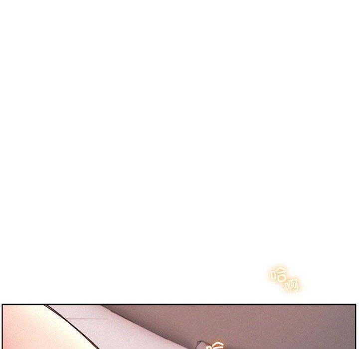 《屋檐下的光》漫画 第59話