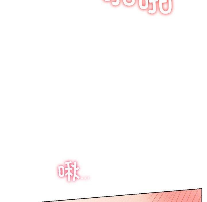 《屋檐下的光》漫画 第59話