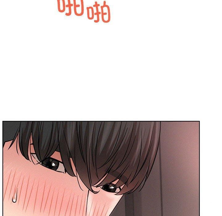 《屋檐下的光》漫画 第59話