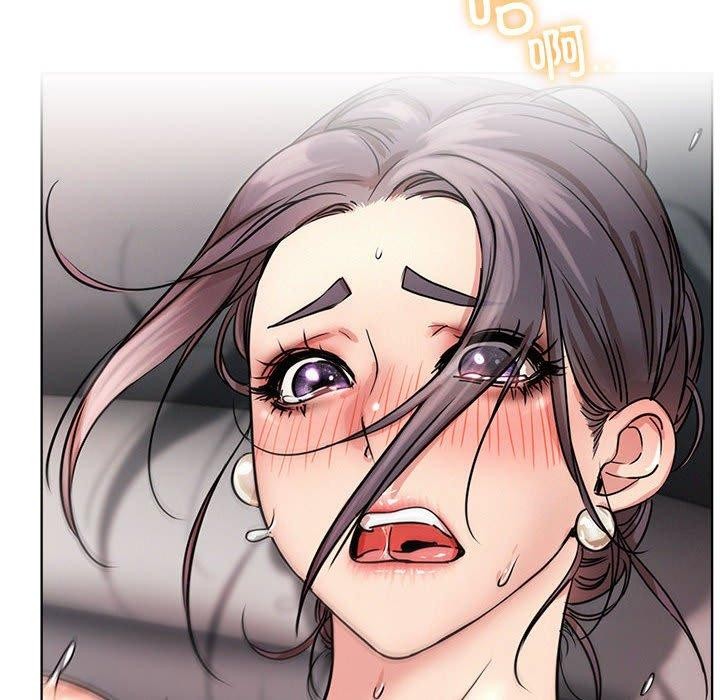 《屋檐下的光》漫画 第59話