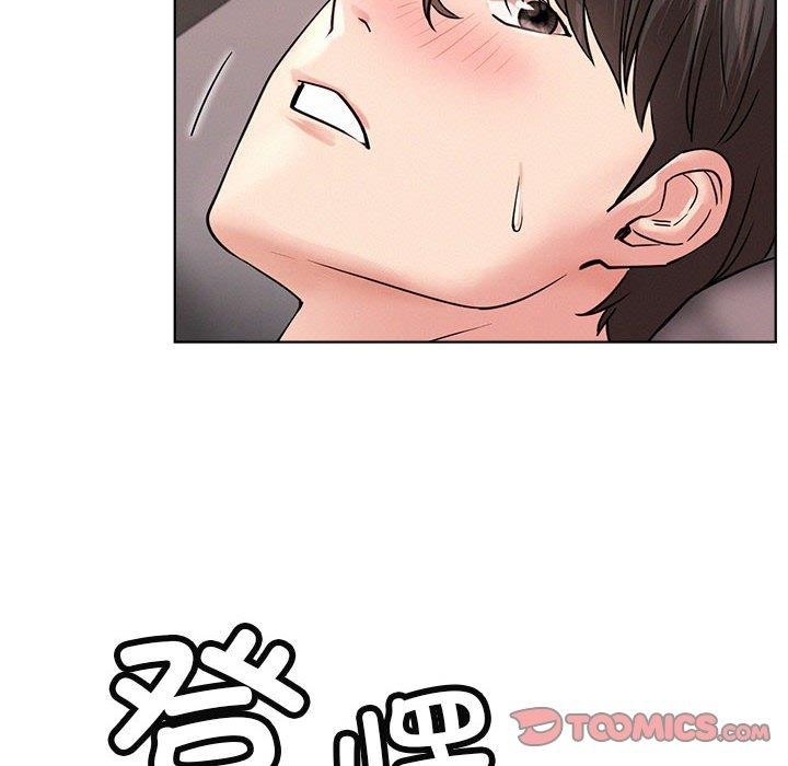 《屋檐下的光》漫画 第59話