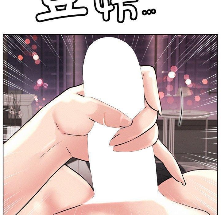 《屋檐下的光》漫画 第59話