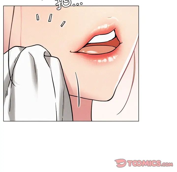 《屋檐下的光》漫画 第6話