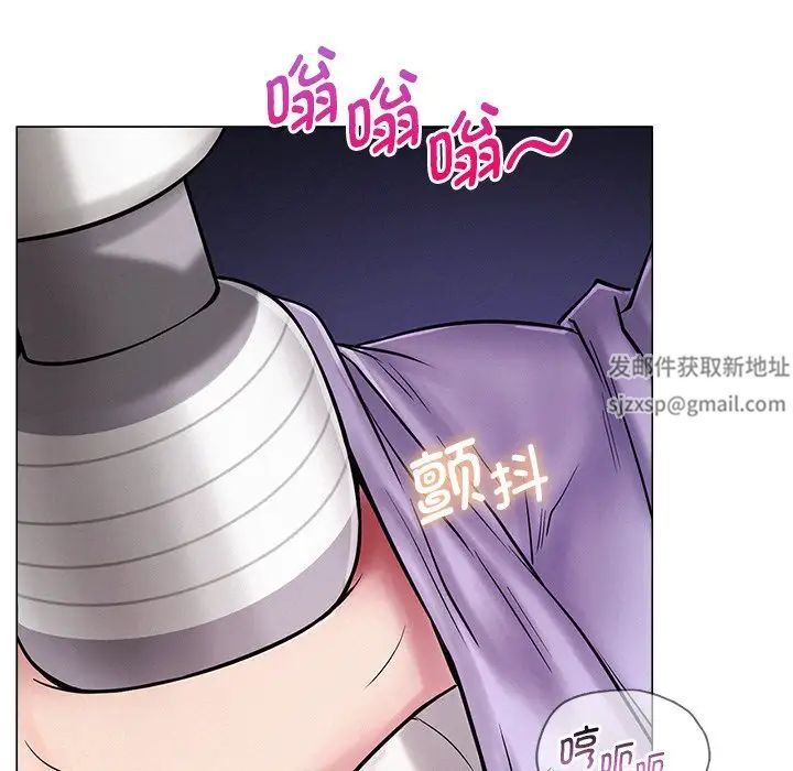 《屋檐下的光》漫画 第6話