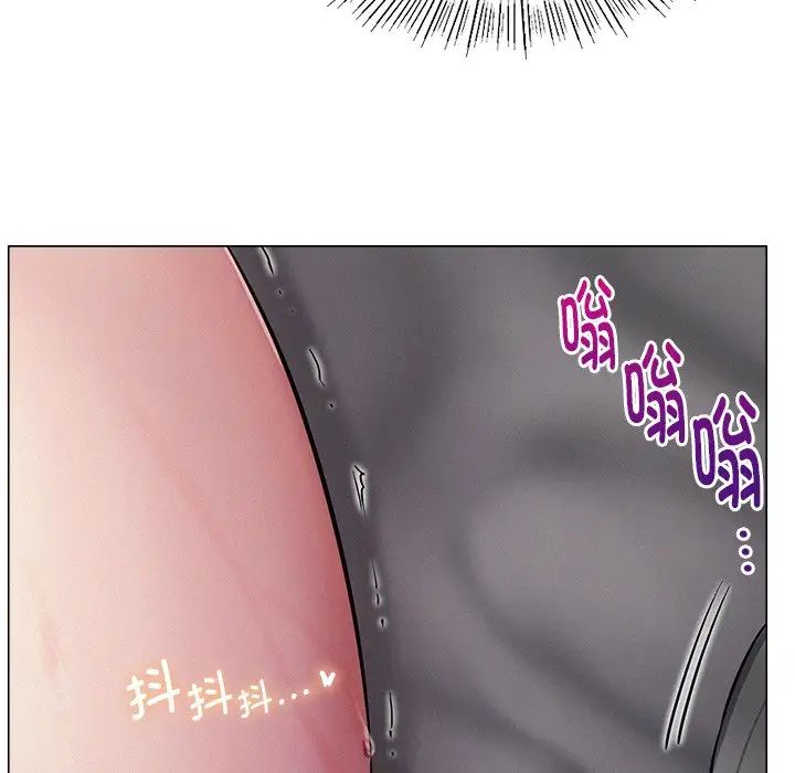 《屋檐下的光》漫画 第6話
