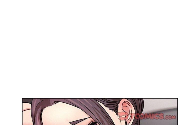 《屋檐下的光》漫画 第60話