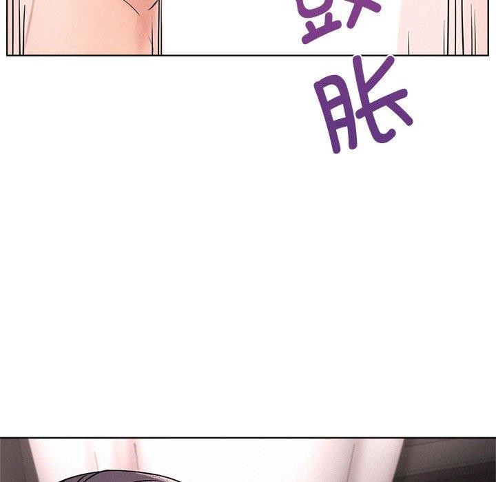 《屋檐下的光》漫画 第60話