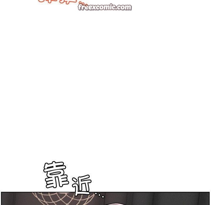 《屋檐下的光》漫画 第60話
