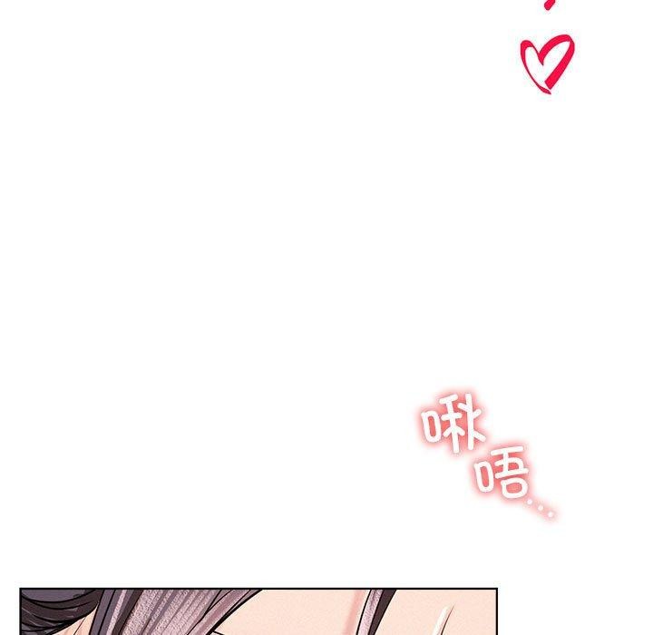 《屋檐下的光》漫画 第60話