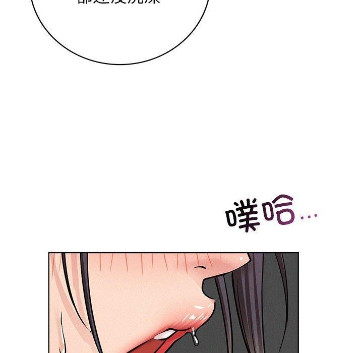 《屋檐下的光》漫画 第60話