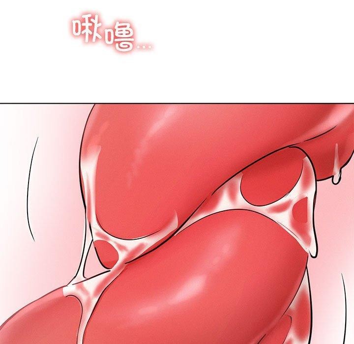 《屋檐下的光》漫画 第60話