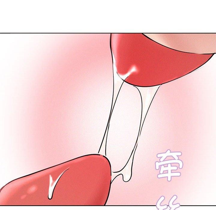 《屋檐下的光》漫画 第60話