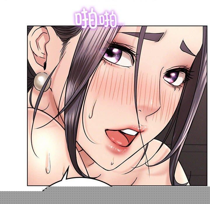《屋檐下的光》漫画 第60話