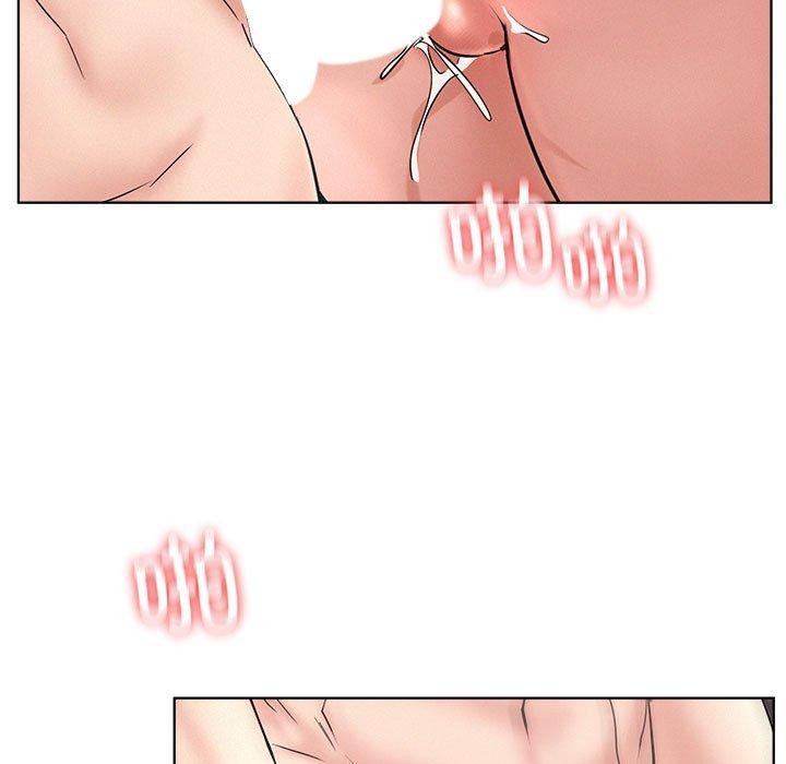 《屋檐下的光》漫画 第60話