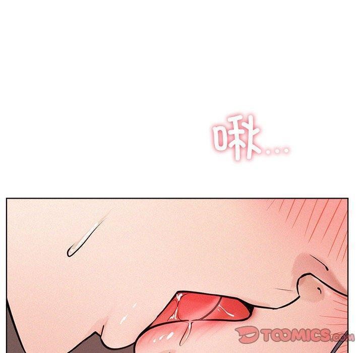 《屋檐下的光》漫画 第61話