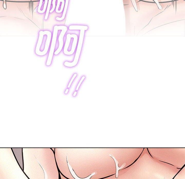 《屋檐下的光》漫画 第61話
