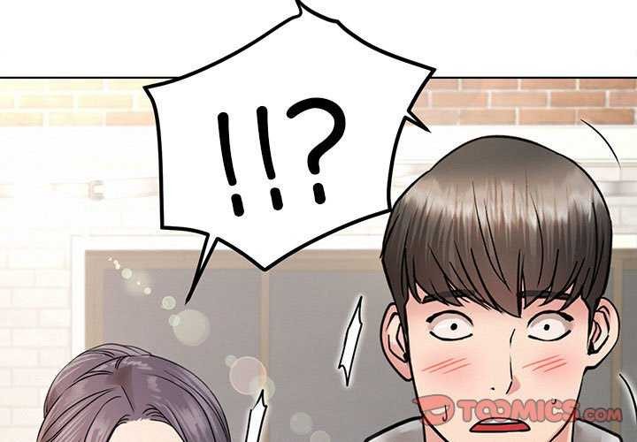 《屋檐下的光》漫画 第62話