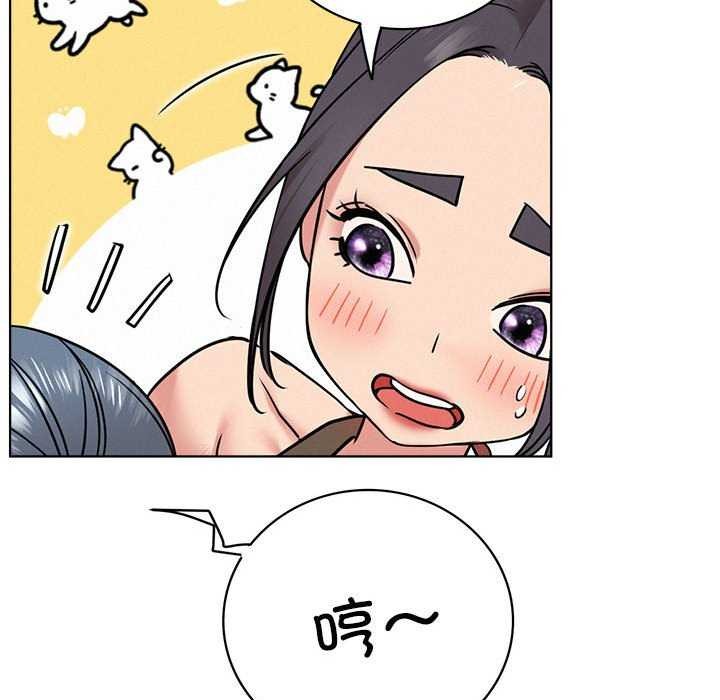 《屋檐下的光》漫画 第62話