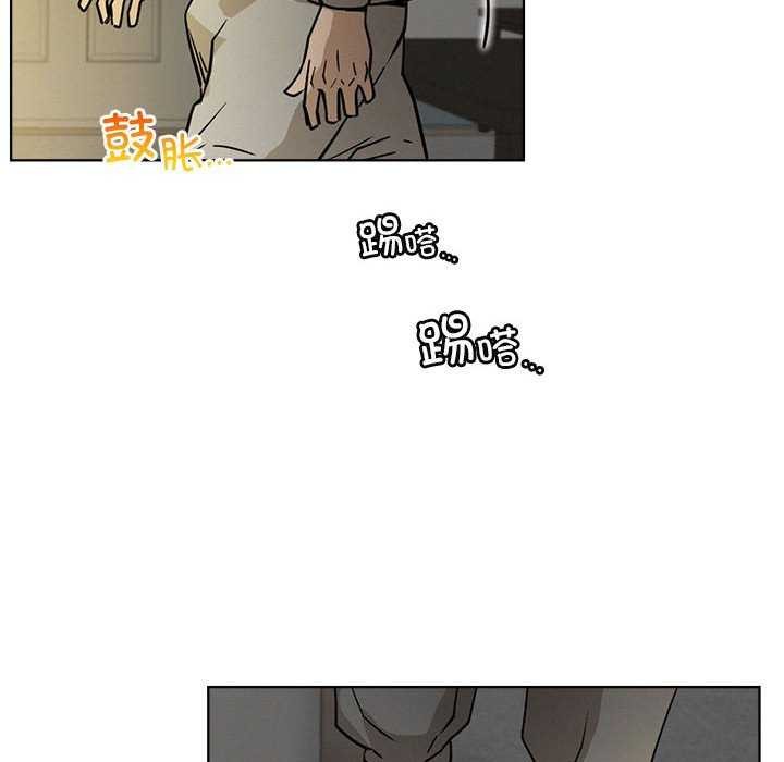 《屋檐下的光》漫画 第62話