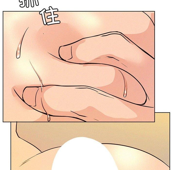 《屋檐下的光》漫画 第63話