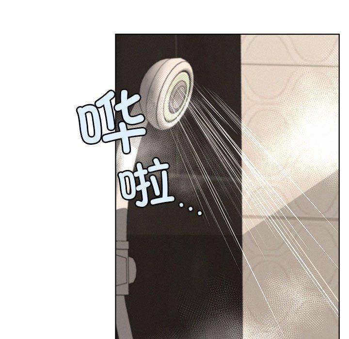 《屋檐下的光》漫画 第63話
