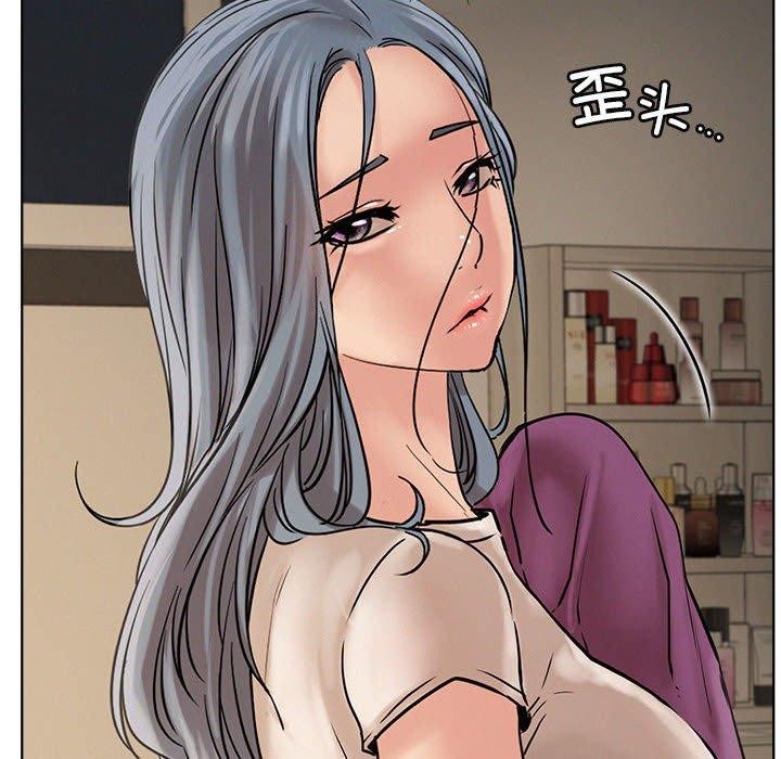 《屋檐下的光》漫画 第63話