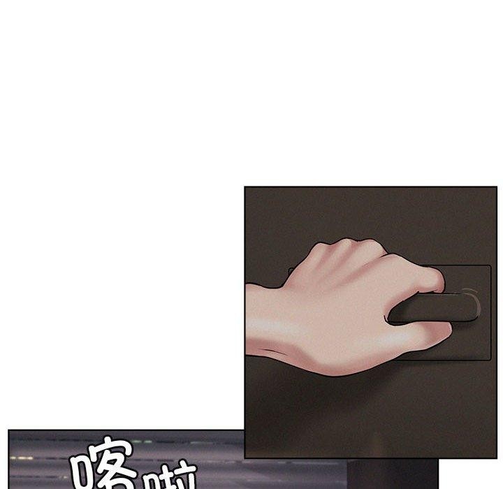《屋檐下的光》漫画 第63話