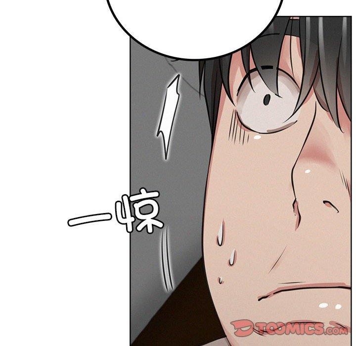 《屋檐下的光》漫画 第63話