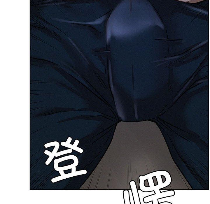 《屋檐下的光》漫画 第63話