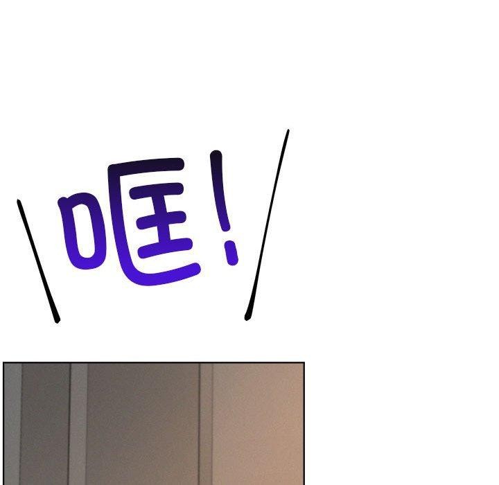 《屋檐下的光》漫画 第63話