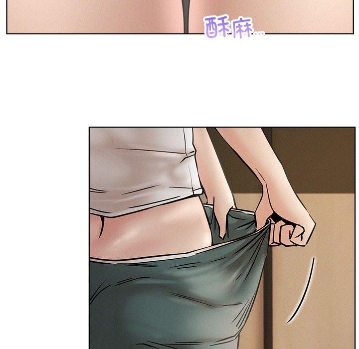 《屋檐下的光》漫画 第63話