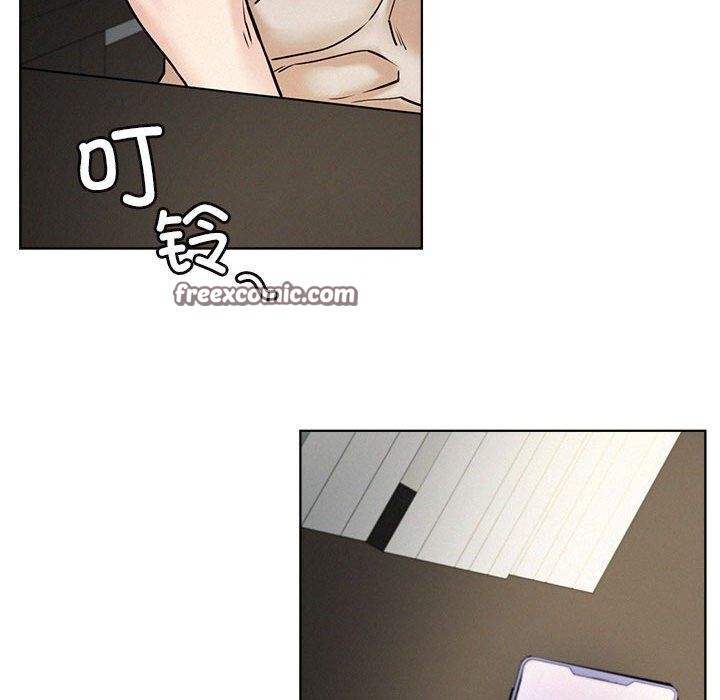 《屋檐下的光》漫画 第64話