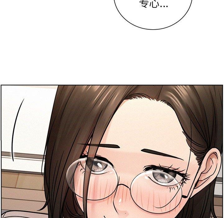 《屋檐下的光》漫画 第64話