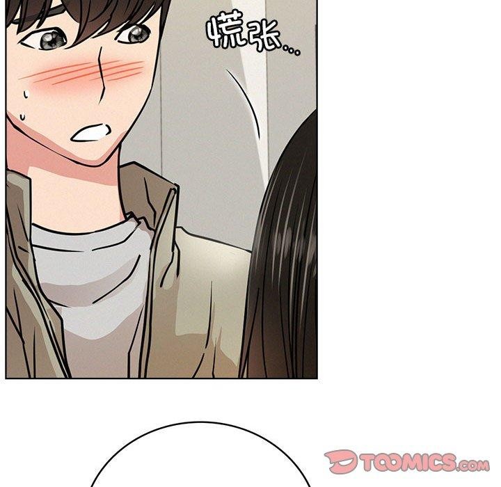 《屋檐下的光》漫画 第64話